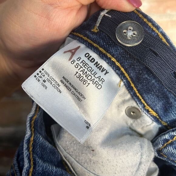 5 for $25🔥Old Navy Adjustable Waist Jeans Boys Size 8 Regular - Picture 5 of 7